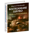 roztrzaskane-lustro-upadek-cywilizacji-zachodniej.jpg