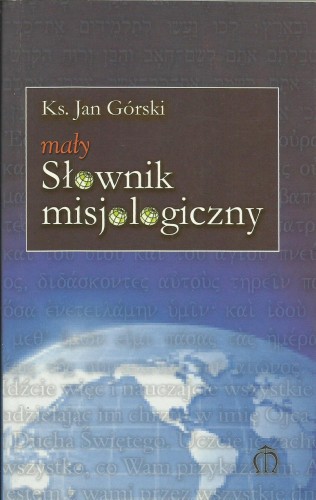 ma_y-s_ownik-misjologiczny.jpg