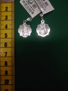 Medalik szkaplerzny srebrny - "nr 19"