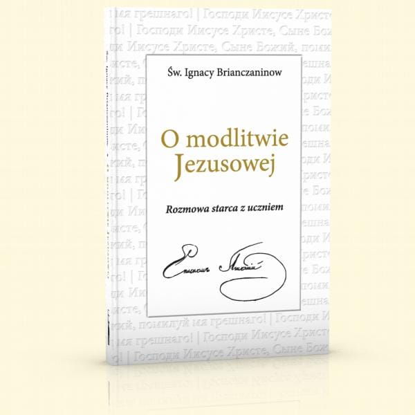 58108416_o_modlitwie_jezusowej.jpg