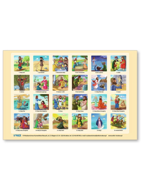 paste_1682496516_0.png