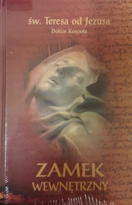 Zamek wewnętrzny wyd. podręczne