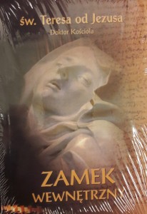 Zamek wewnętrzny wyd. kieszonkowe