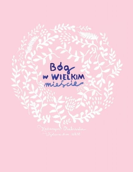 bwm.jpg