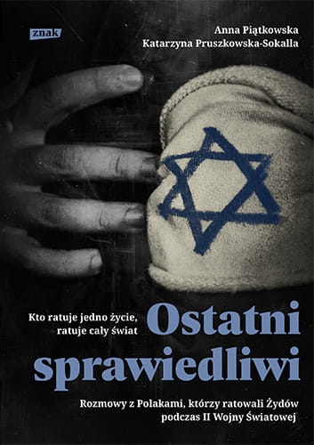 Piatkowska_Ostatni-sprawiedliwi_500pcx.jpg