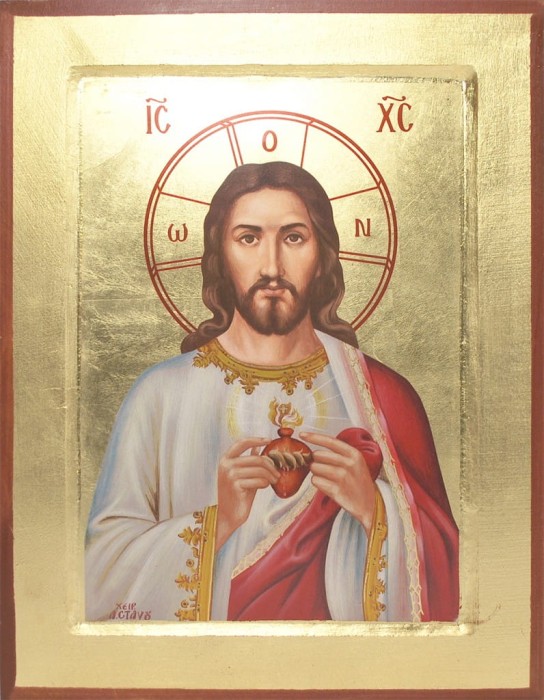 Serce Jezusa.jpg