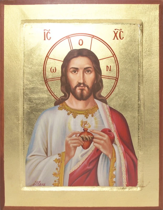 Serce Jezusa.jpg